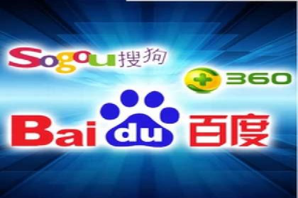 百度推广开户入门指南：如何进行账户设置