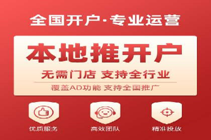 百度推广如何提升转化率？——经典案例剖析